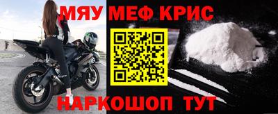 молекула духа Кулебаки