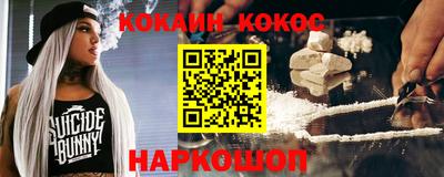 молекула духа Кулебаки