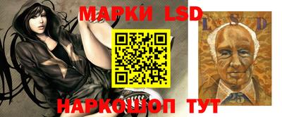 альфа пвп VHQ Кунгур
