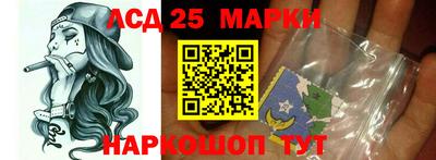 стафф Кумертау