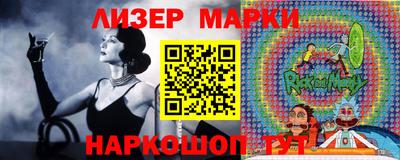 молекула духа Кулебаки