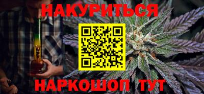 стафф Кумертау