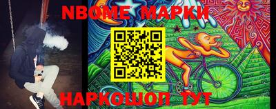 стафф Кумертау