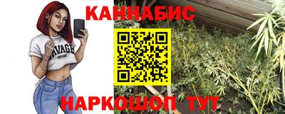 стафф Кумертау