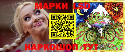 альфа пвп VHQ Кунгур