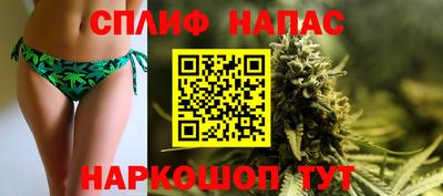 альфа пвп VHQ Кунгур