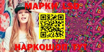 стафф Кумертау