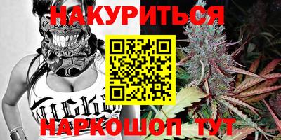 молекула духа Кулебаки