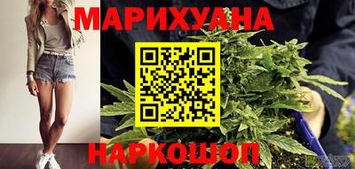 молекула духа Кулебаки