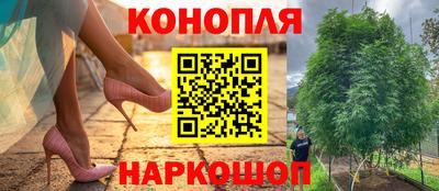 стафф Кумертау