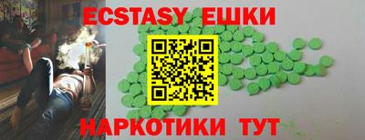 стафф Кумертау