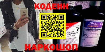 стафф Кумертау