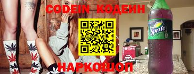 альфа пвп VHQ Кунгур