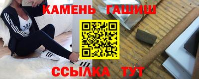 молекула духа Кулебаки