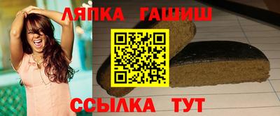 альфа пвп VHQ Кунгур