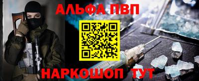 молекула духа Кулебаки